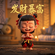 瓦力最后恢复记忆了吗